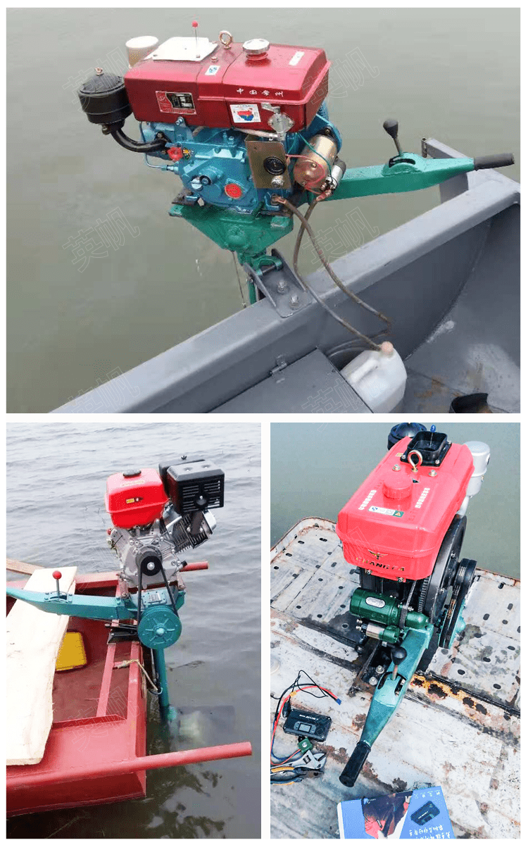 挂机挂桨机船用挂浆柴油推进器船尾机船外机电动挂浆机船用推进器8