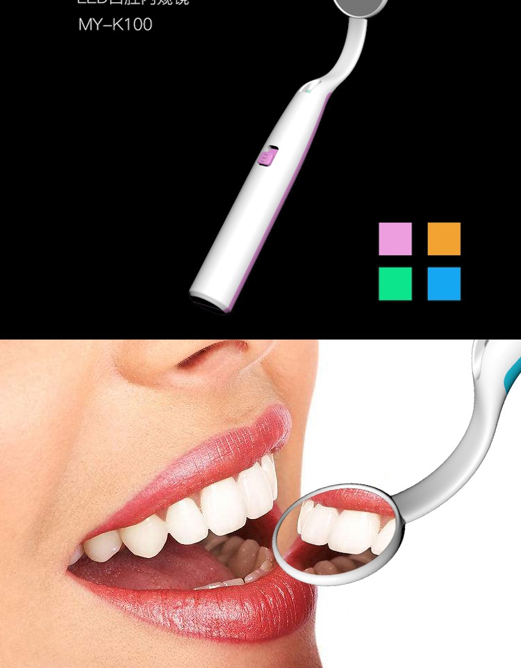 可视口腔镜高清牙医检查镜看牙齿口腔小镜牙科内窥镜防雾带灯器械天空