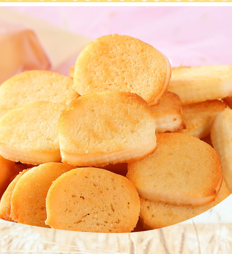 有模有样鸡蛋馍丁300g1箱馒头片馒头干早餐饼干下午茶宿舍休闲零食
