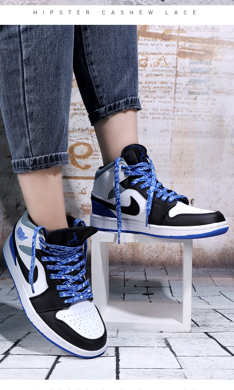 aj腰果花鞋带男女空军一号af1扁平渐变鞋带绳绿色腰果花鞋带120cm