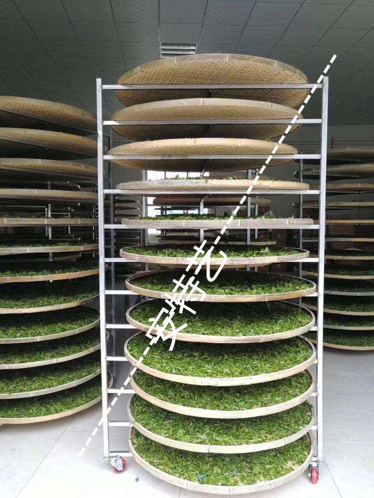 鑫琪三木园艺茶叶凉青架晾晒摊青架晒药材制茶用具竹簸箕竹筛放置架竹