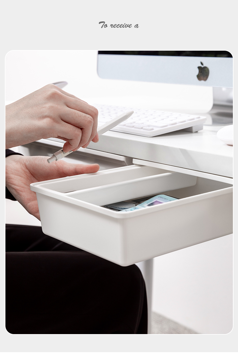 桌下隐形抽屉式收纳盒大桌面办公室好物书桌底置物架隐藏神器小号无