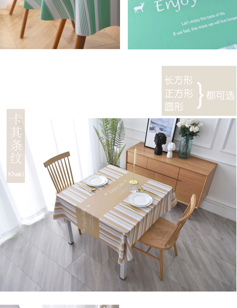 6c50b8ea53489181.png