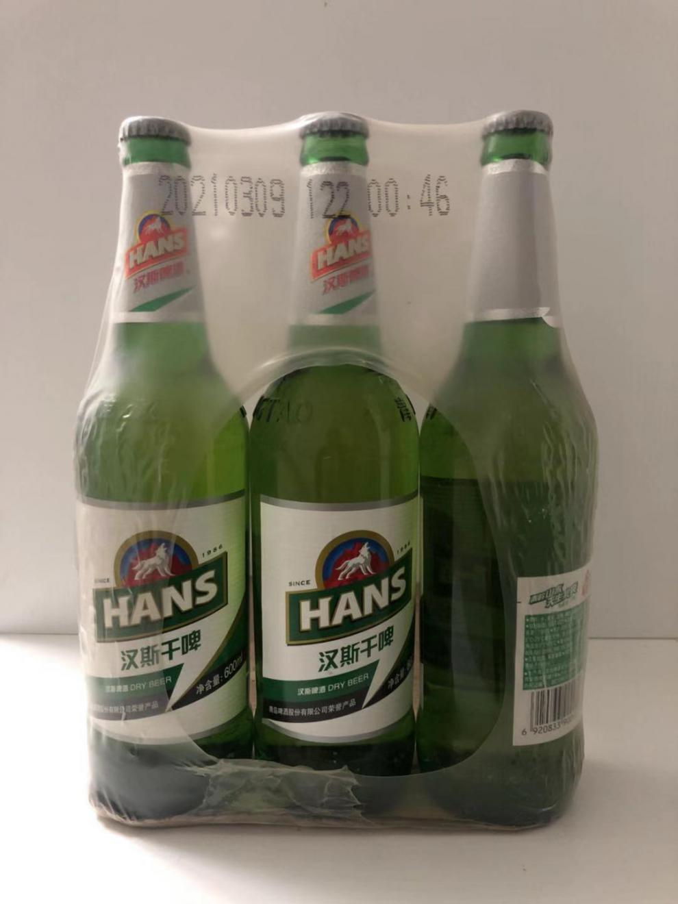 啤酒 汉斯干啤600ml*9瓶【图片 价格 品牌 报价】-京东