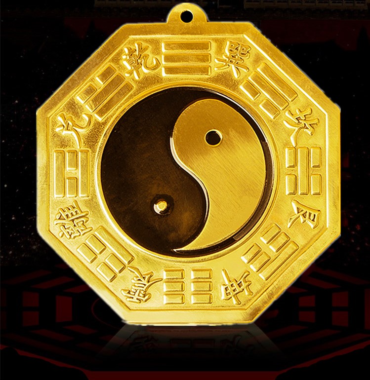 太极八卦镜乾坤太极图阴阳鱼凸镜小八卦镜平面镜家用门口摆件 阴阳