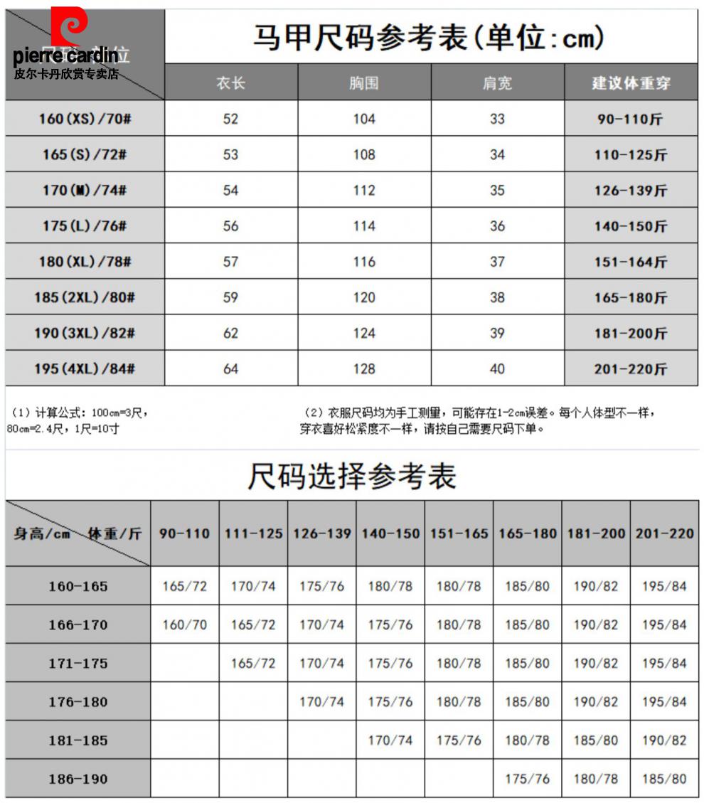 6c5ed0151f53b715.jpg