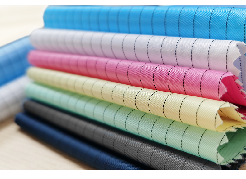 京选优品防静电布料无尘服面料布料导电丝涤纶条纹机器设备防尘罩子