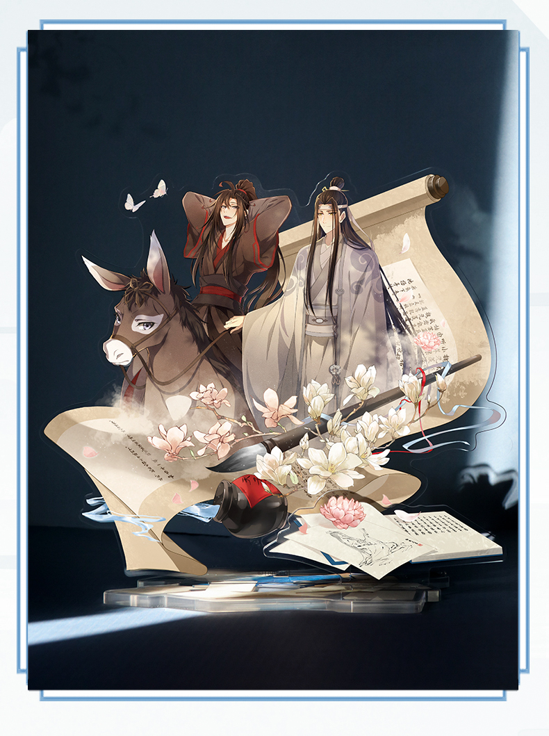 魔道祖师立牌幸运石ip联名动漫周边魏无羡蓝忘机归隐场景双人摆件