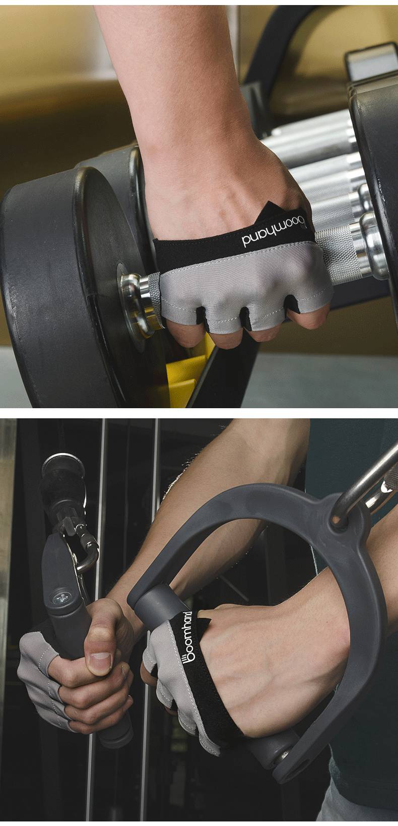 单杠手套引体向上防滑四指健身手套男半指运动女防滑拉单杠引体向上