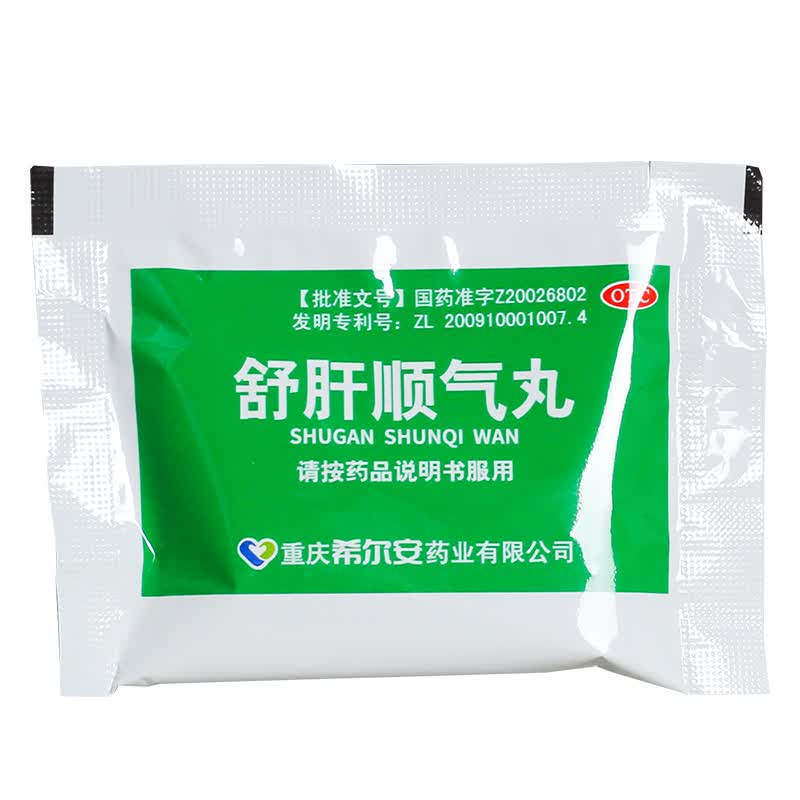 希尔安 伍舒芳 舒肝顺气丸 9g*8袋 疏肝 理气 止痛 1盒装【图片 价格