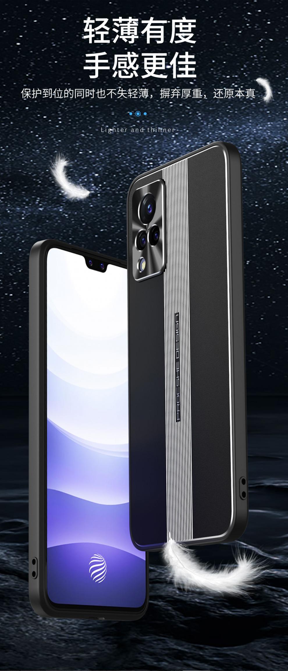 romsionvivos9手机壳男vivo保护套磨砂5g全包镜头防摔潮牌金属磨砂