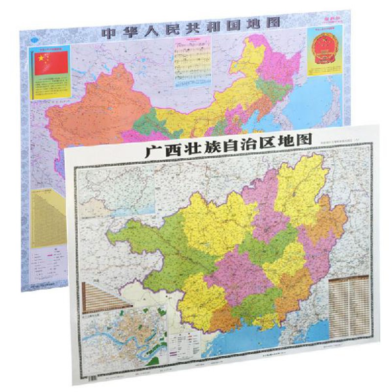 全新版中国地图世界地图全国分省地图墙贴挂图办公室装饰贴画中国湖南