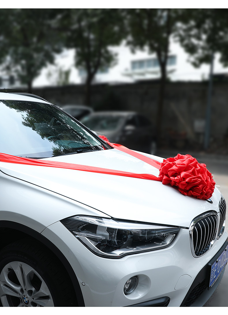 婚车装饰车头大红花球新车红绸绣球花陪嫁汽车红花球开业庆典剪 直径