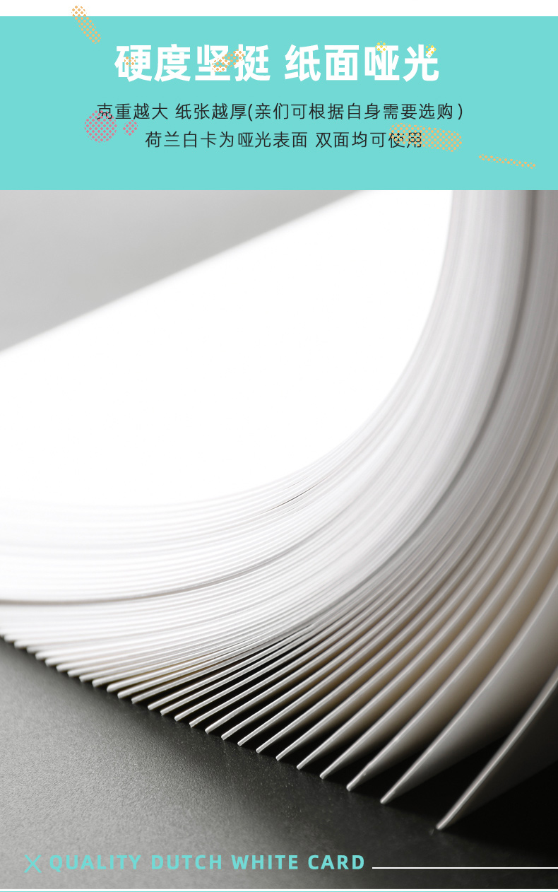 马克纸不透色马克笔专用纸幼儿园涂鸦大画纸4开8开美术纸儿童画画纸