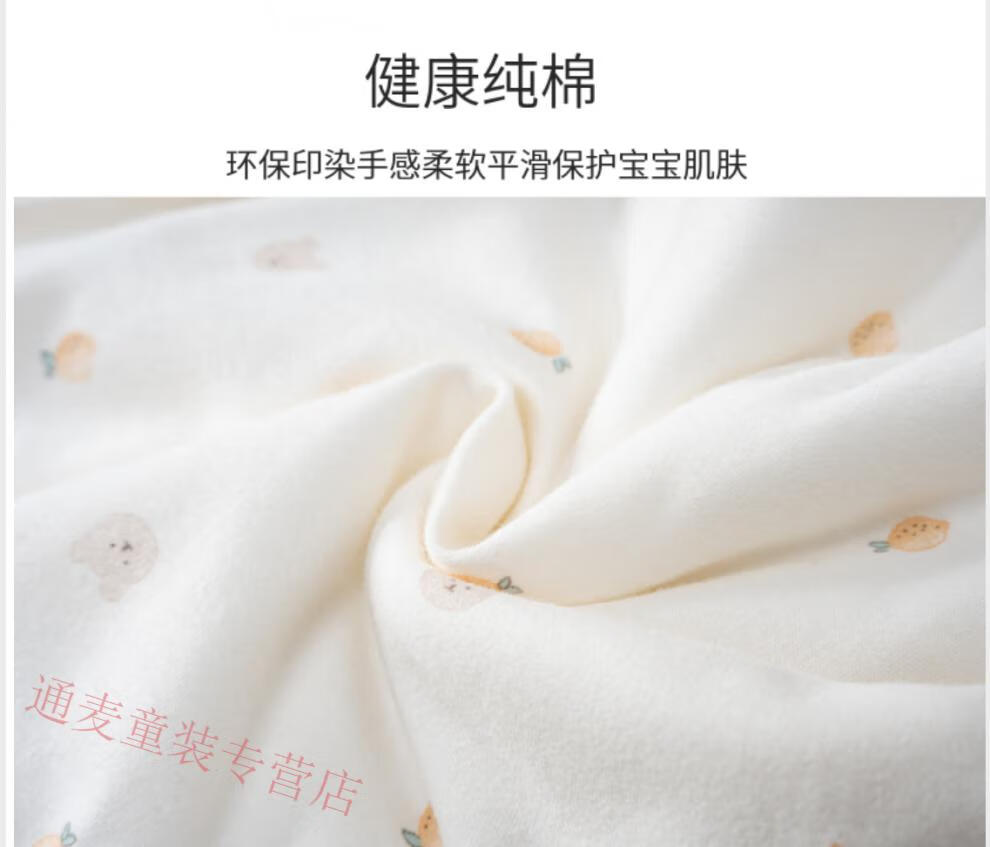 7ca9aba632a002cb.jpg