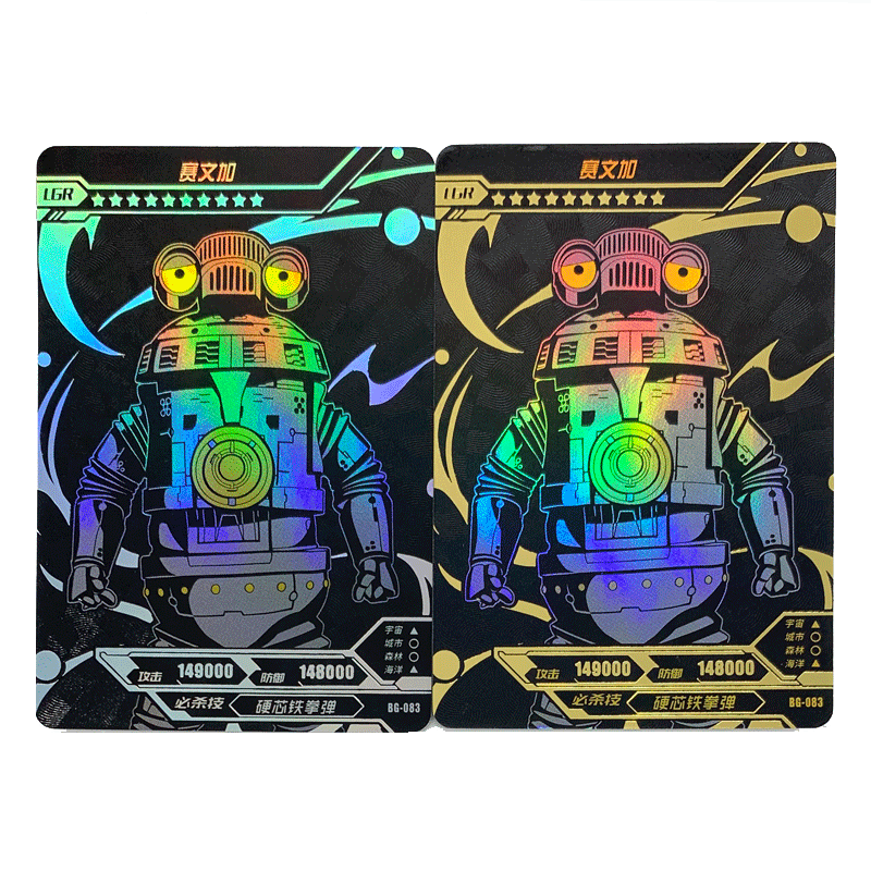 满星稀有十星收集卡牌073-090 lgr-077查克奥特曼(金银卡随机)【图片