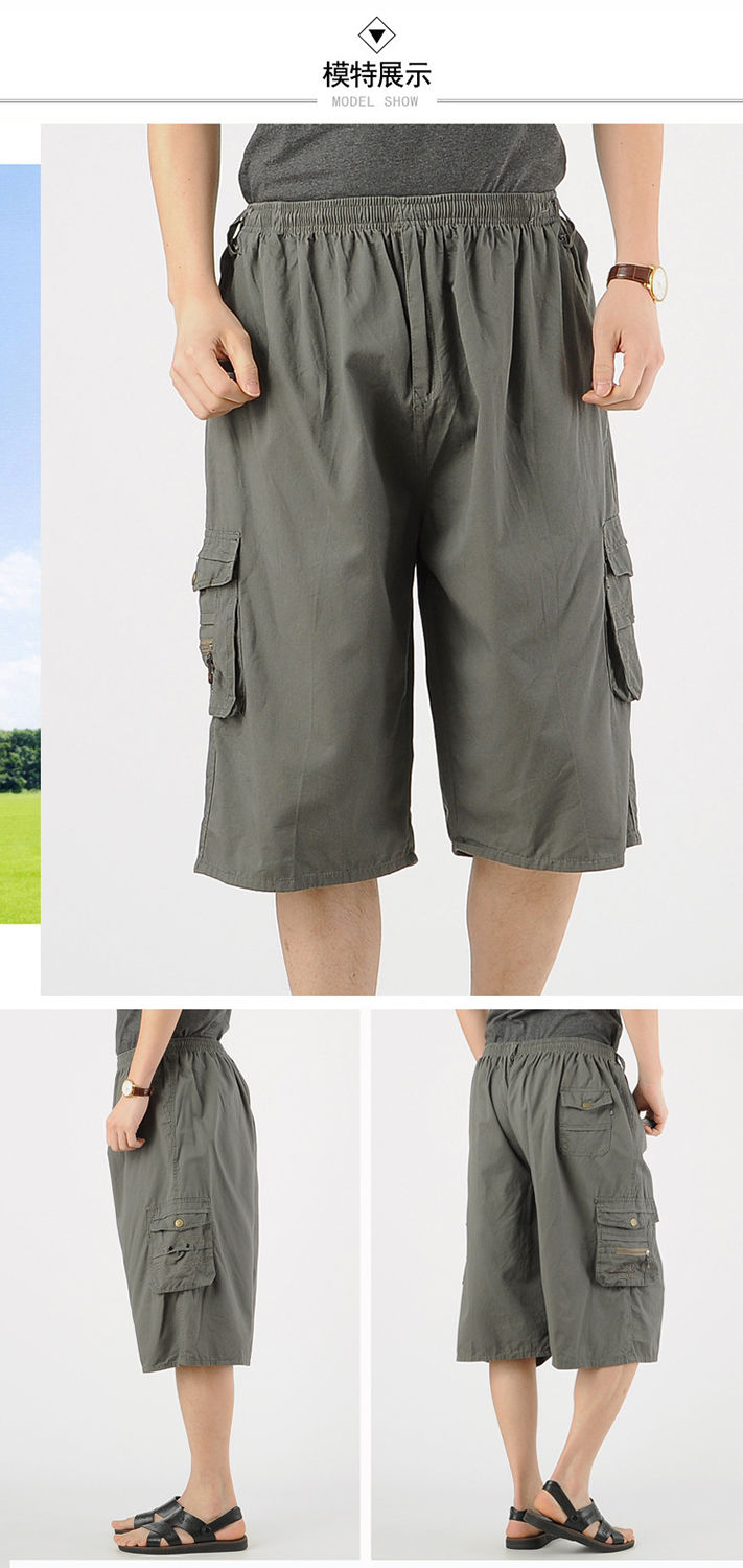 肥佬短裤男下装中老年加肥加大七分裤男爸爸装短裤宽松特大码肥佬裤