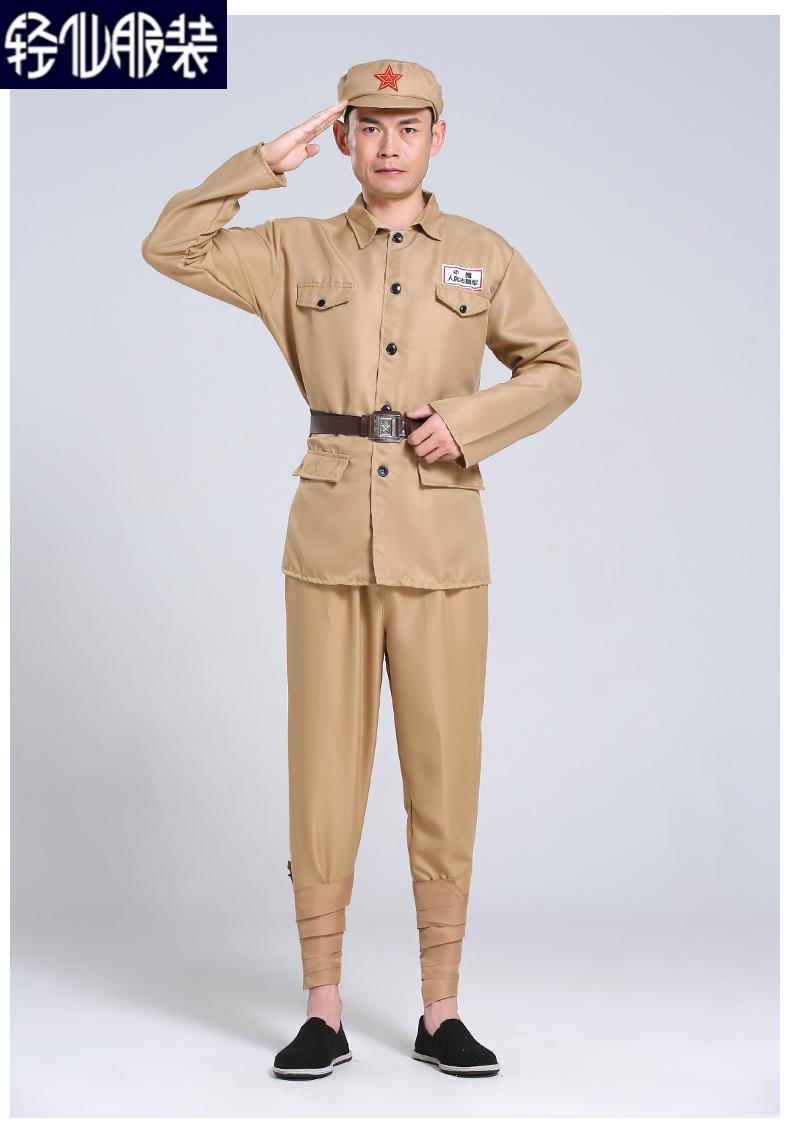 抗美援朝服装49式抗美援朝老式红军衣服50式志愿服解放服装抗战合唱