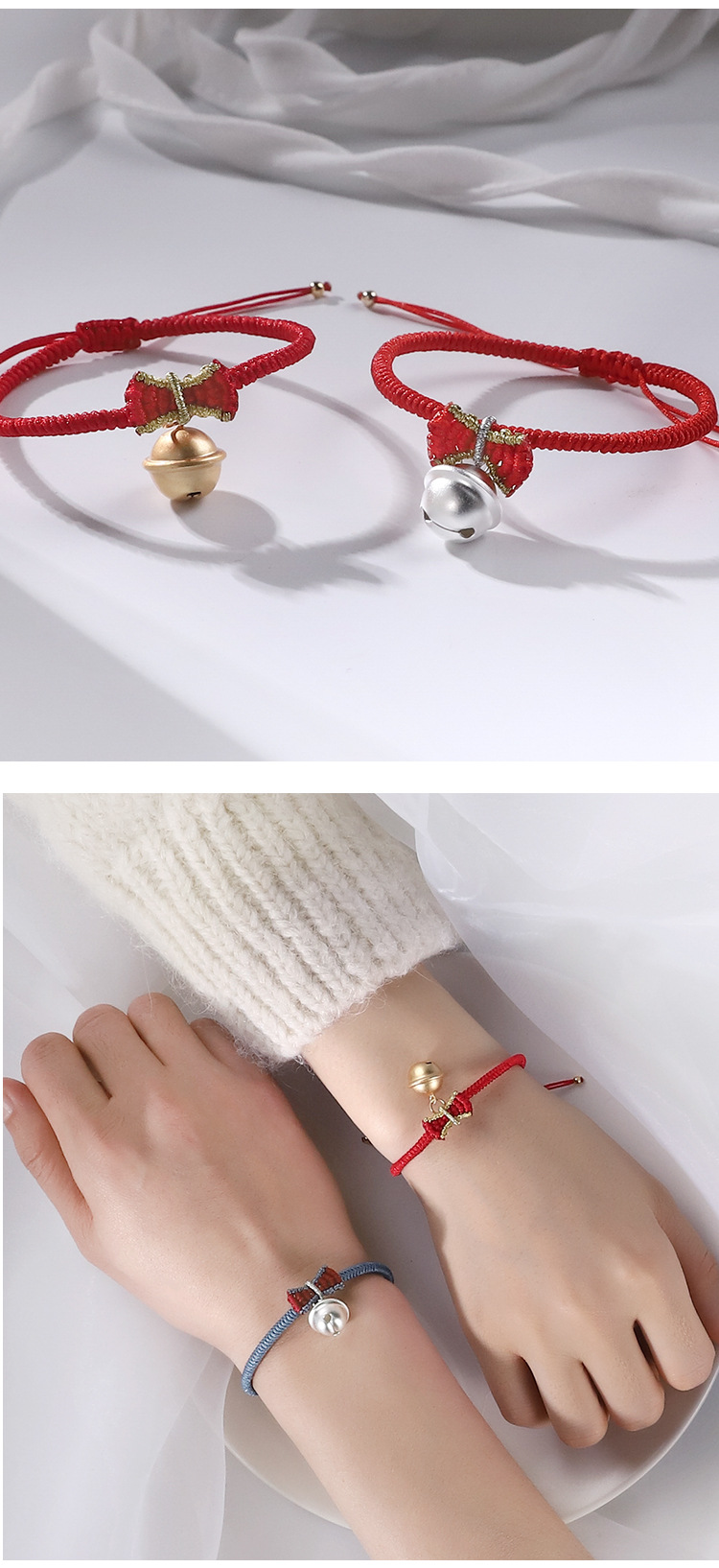 核传 抖音小红书同款在逃公主编绳蝴蝶结铃铛手链 节日礼物手绳女diy