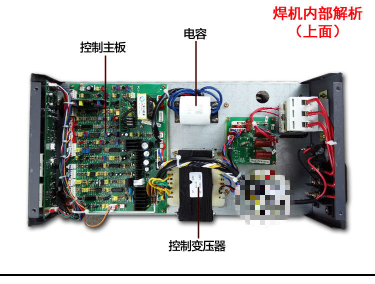 电焊机nbc-500g/350g工业二保焊机电焊两用二氧化碳气保电焊机 nbc