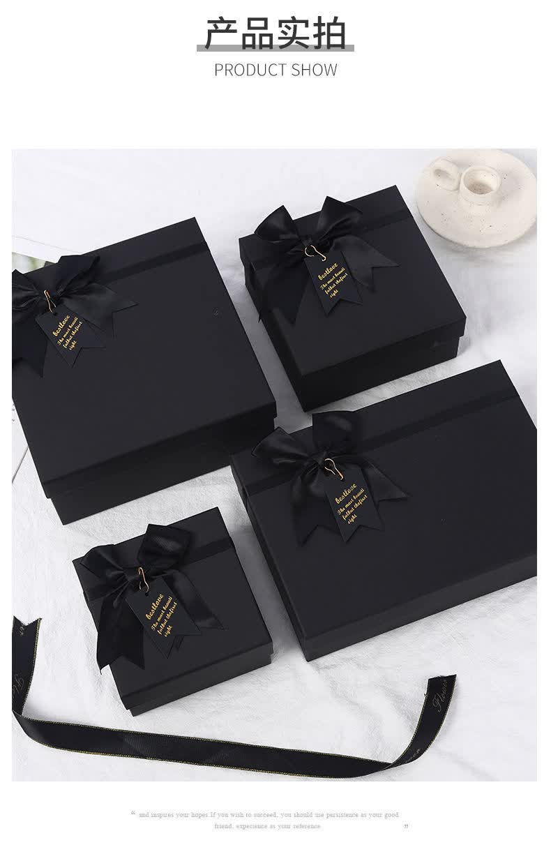 芊阙轻奢礼物盒in风香水包装盒子生日礼品盒伴手礼空盒子松男女朋友8