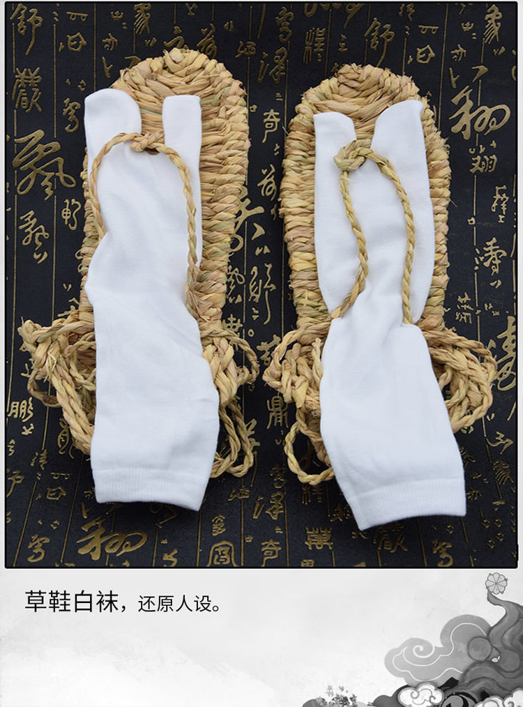 护冬狮郎cos日本和服剑道服现货 xxl 露琪亚cos服 草鞋 二趾袜【图片