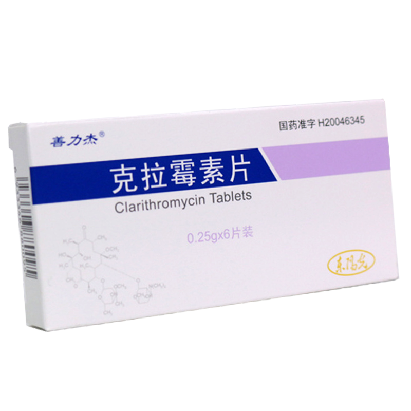 东阳光善力杰克拉霉素片025g6片1盒装