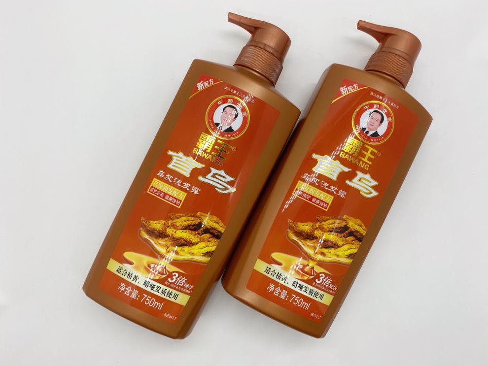 霸王洗发水750ml姜汁首乌乌发黑芝麻黑亮人参皂角温养屑洗发液迅图