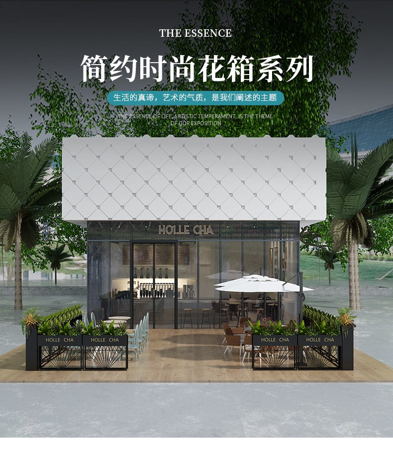 可定做 精甄  铁艺花架长条形花槽花盆户外餐厅奶茶店咖啡厅装饰围栏栅隔断花器 可定做不锈钢 黑色:长120*25*80cm高 整装