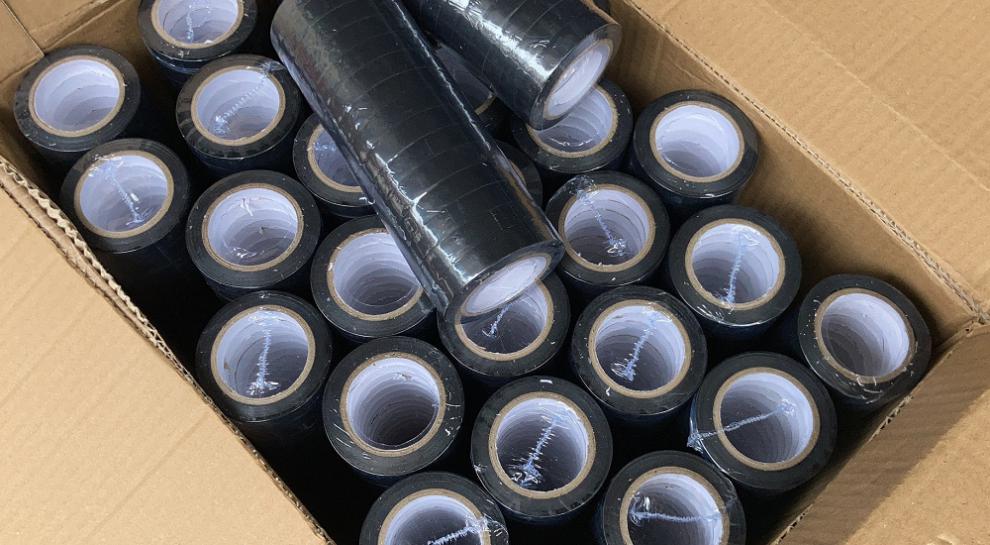 振迈豪 羽毛球手胶封口胶条网球羽毛球手胶粘性封口胶条 电工绝缘电气