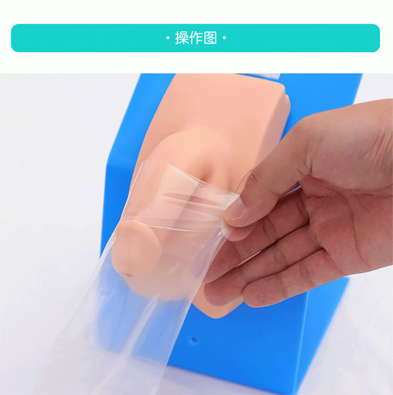 上龙50片男士尿袋老人塑料一次性小便尿套卧床失禁男接尿器 1套 乳胶