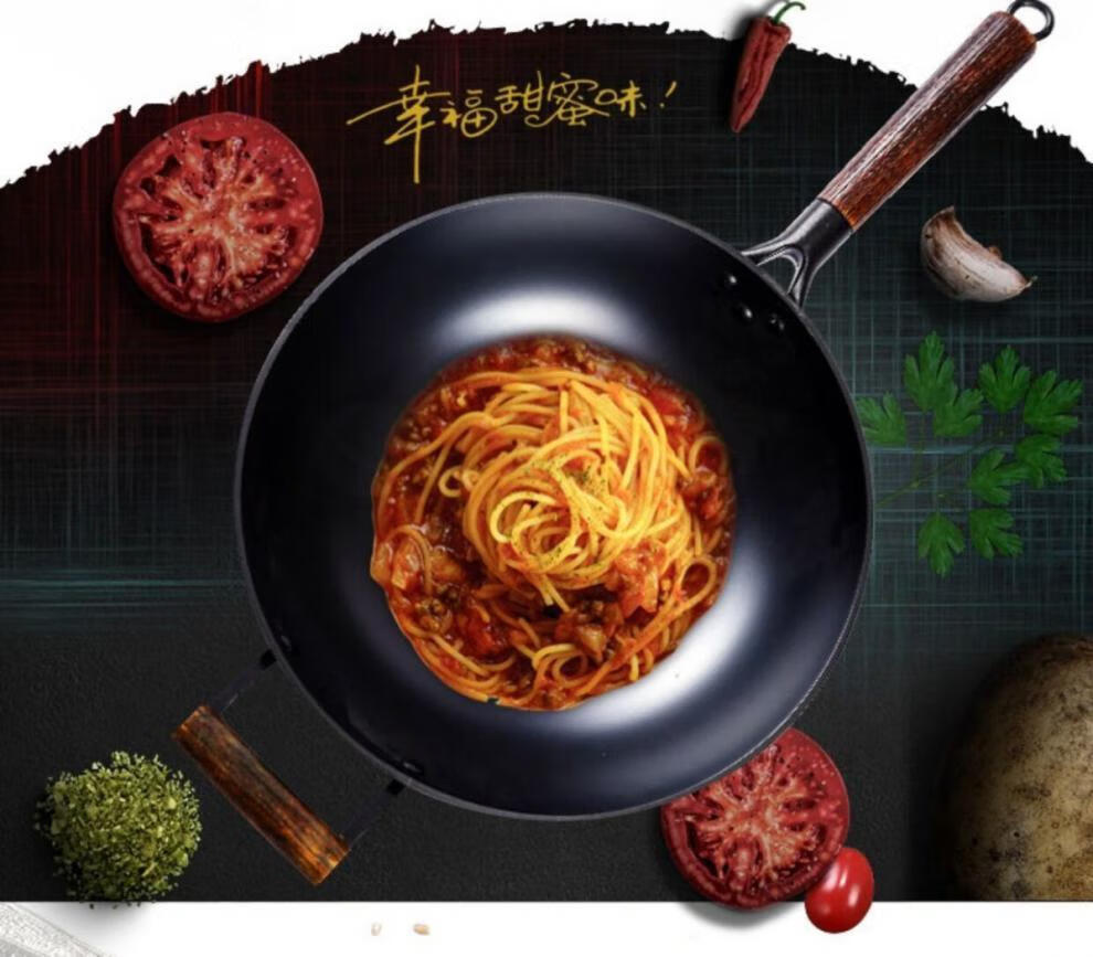 郏县纯铸铁锅家用炒菜锅老式不粘锅无涂层平底炒锅不生锈加厚生铁锅