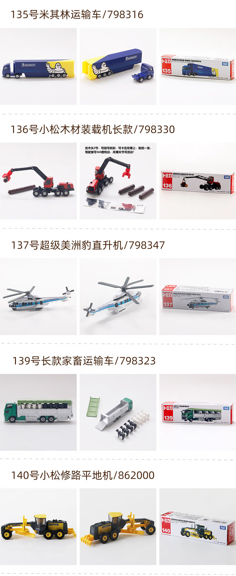 bf6a10ea8563ec97.jpg