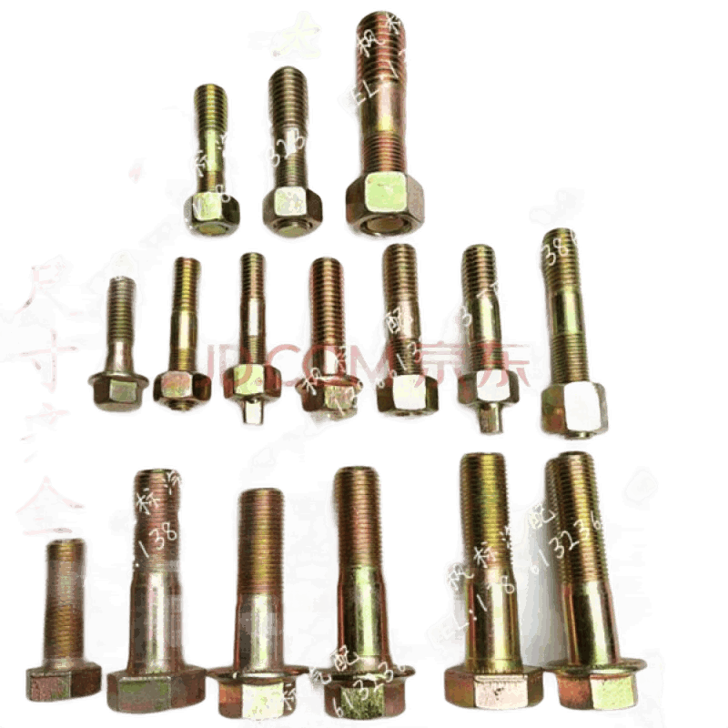 适配东风解放福田重汽斯太尔货车轻卡农用车半轴螺丝半轴螺栓 12粗