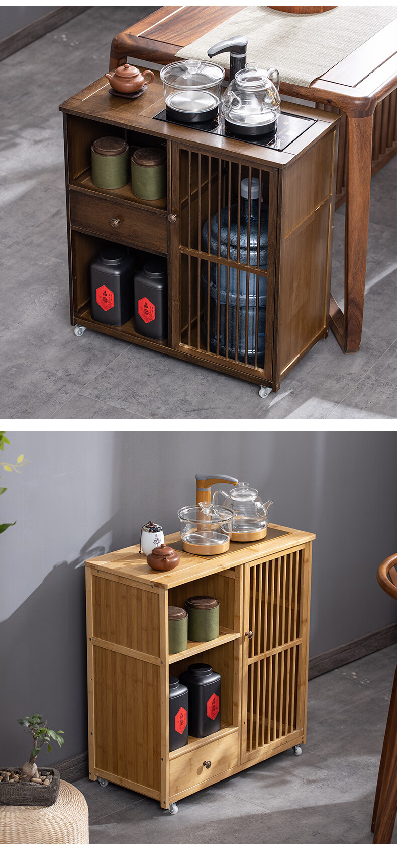 茶桌现代 茶水柜移动茶边柜下置水桶自动上水茶吧柜茶台茶桌侧边收纳