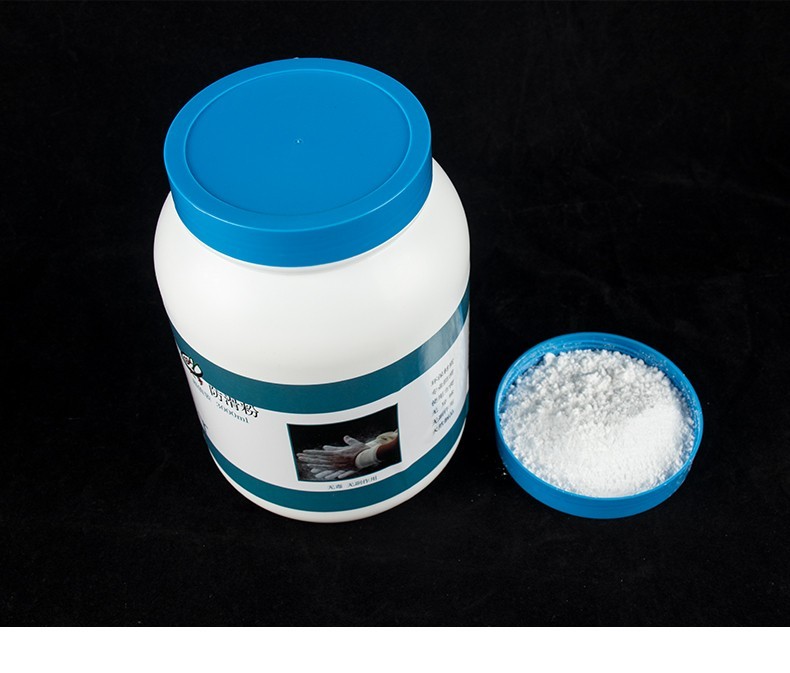 防滑粉3l大桶装体育体操钢管舞止滑粉镁粉运动健身篮球羽毛球攀岩单杠