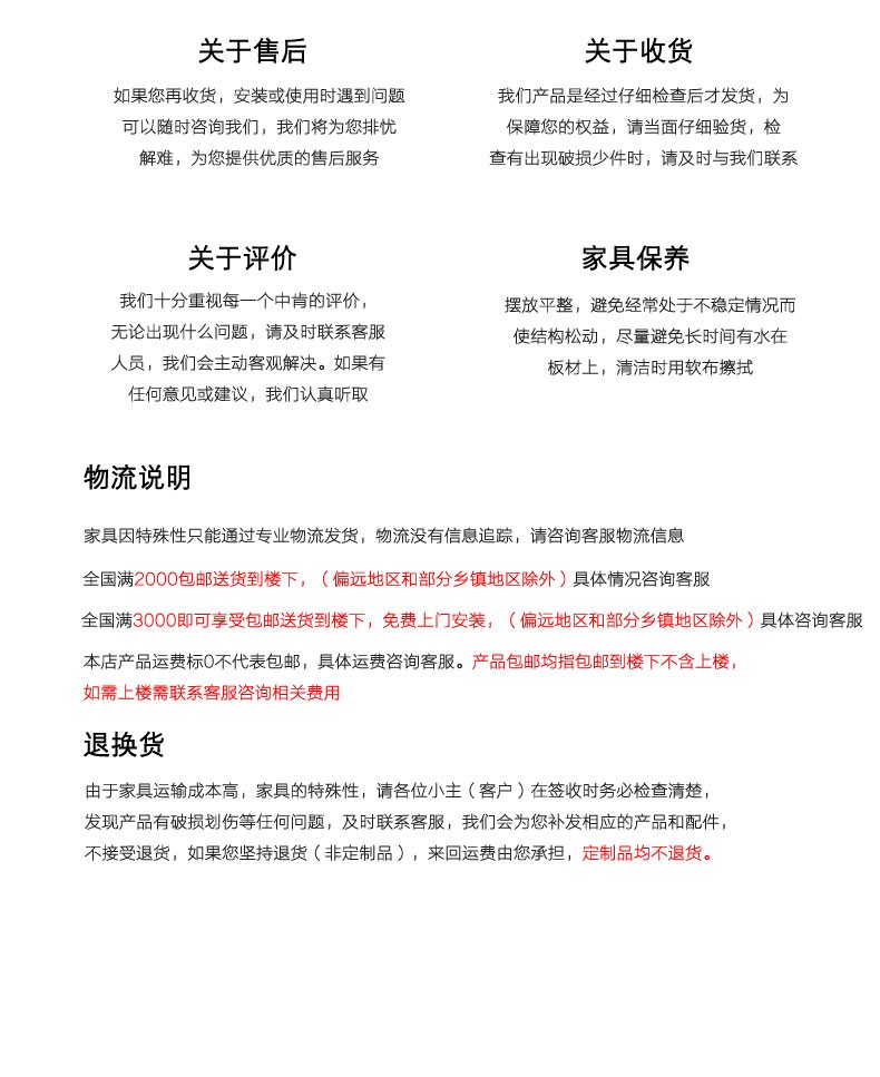 鑫禹恒北京办公室屏风隔断简易折叠移动屏风仓库活动屏风挡板诊所屏风隔断可定制车间室内推拉移动隔断墙 1米宽*1.8米高板+玻璃(含铝合金支撑脚)