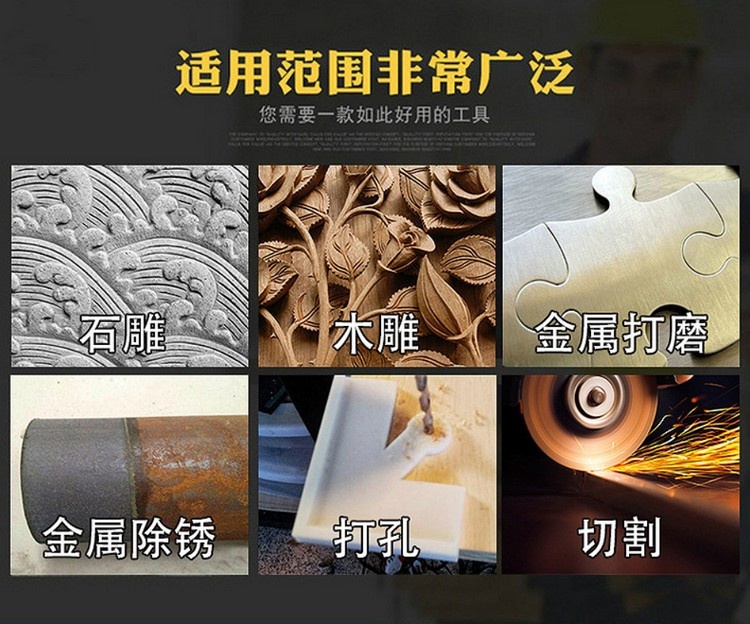 刻碑雕刻机石头雕刻工具电动刻石刀墓碑刻字模具电磨打磨机直磨机440w