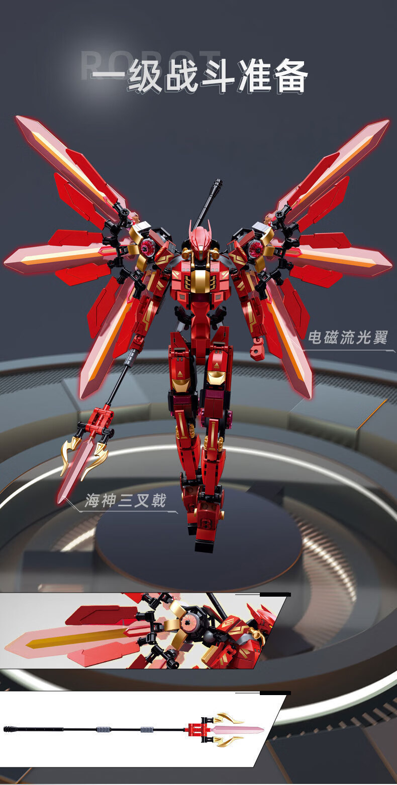 详情_11.jpg?x-oss-process=image/format,png