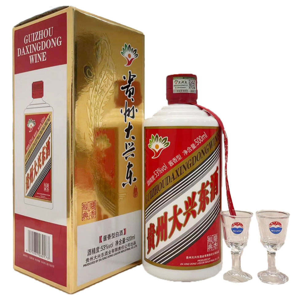 贵州经典款 53度 酱香型白酒 500ml 2018年贵州酱香