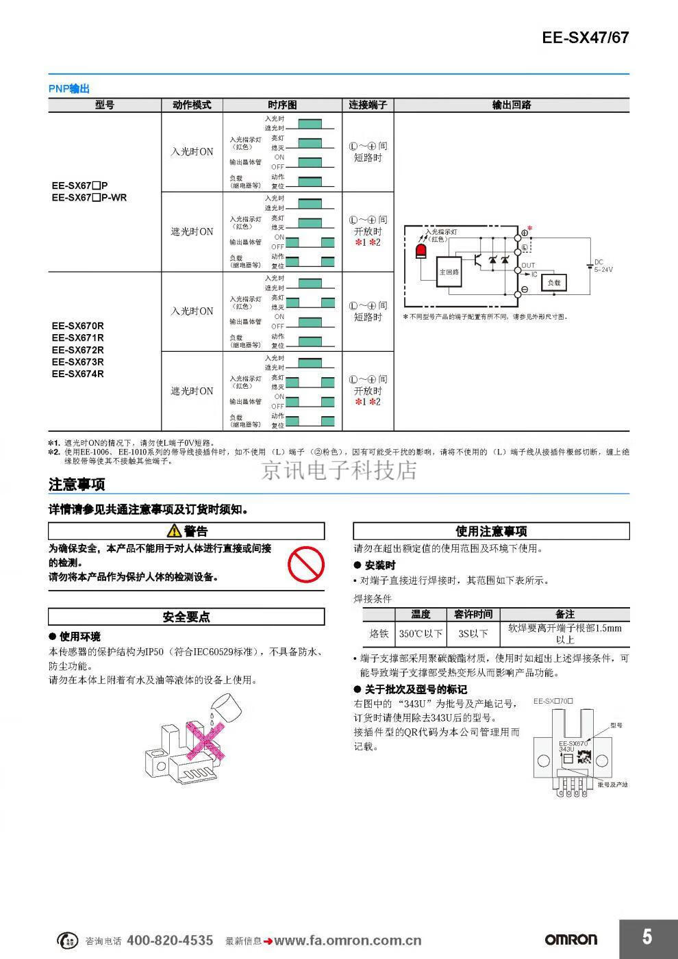 0cf7e4a207a5a21a.jpg