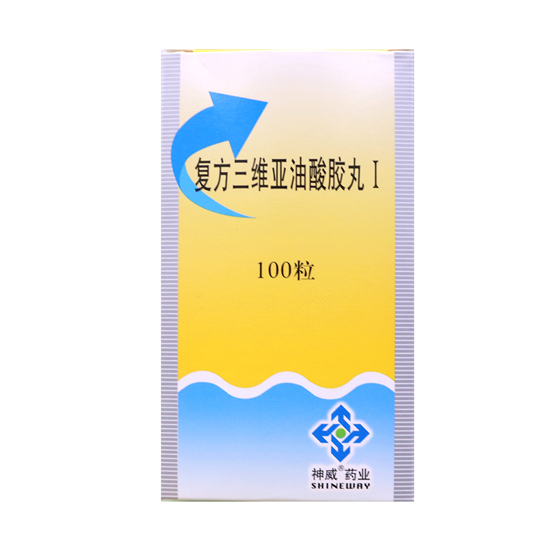 神威 复方三维亚油酸胶丸 i 100粒*1瓶/盒 5盒装