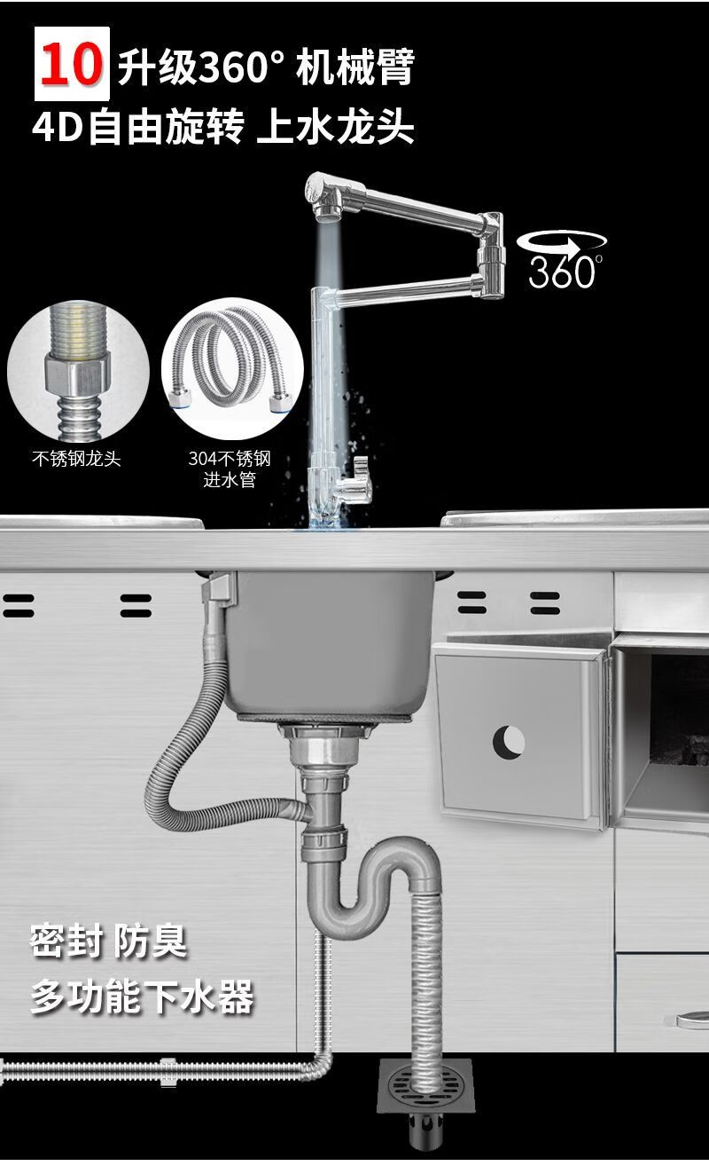 83396c96-723a-4f8e-ae41-e6e3f3de0402.jpe