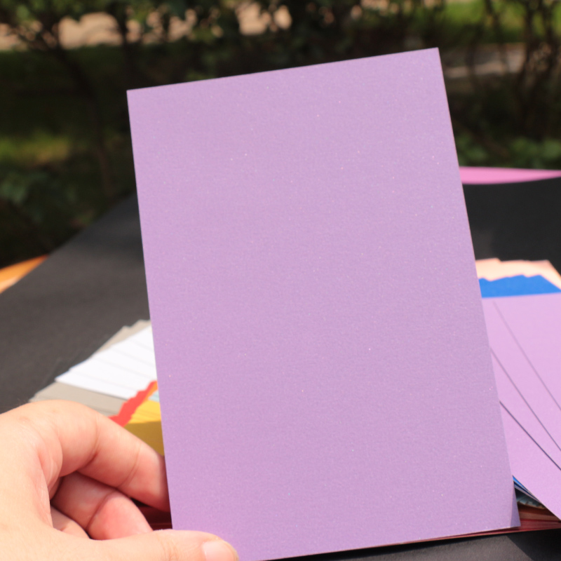 a4珠光卡纸a6卡片彩色闪光名片250g厚硬空白贺卡绘画画写字打印花色a4