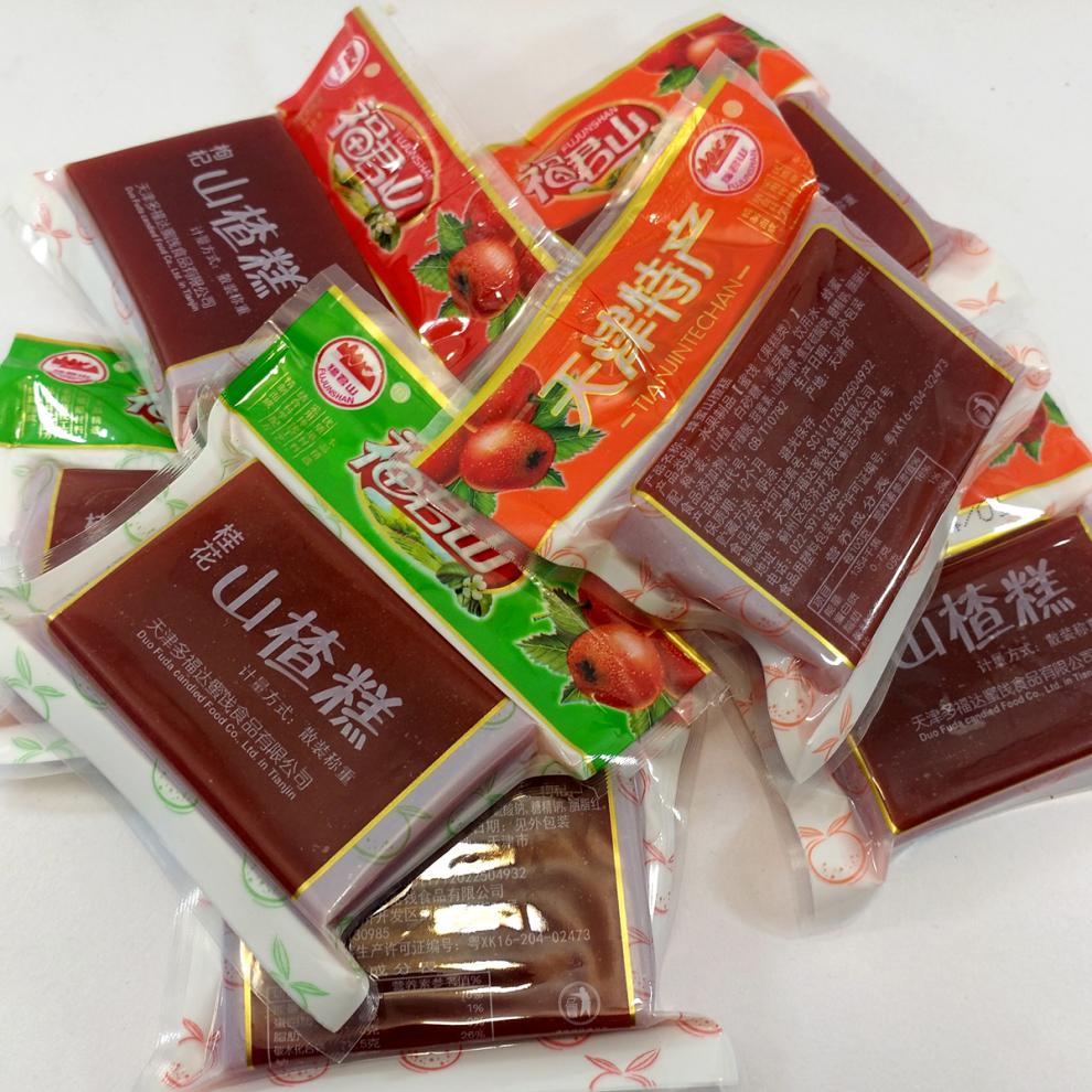 天津特产福君山山楂糕118克*20个 京糕山楂零食凉果儿童红果布丁 118g