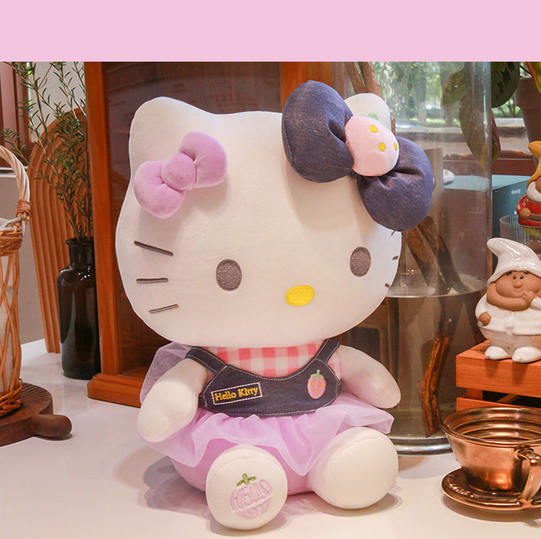哈喽keiti玩偶抱枕hellokitty毛绒玩具女生凯蒂猫公仔哈喽kt布偶娃娃