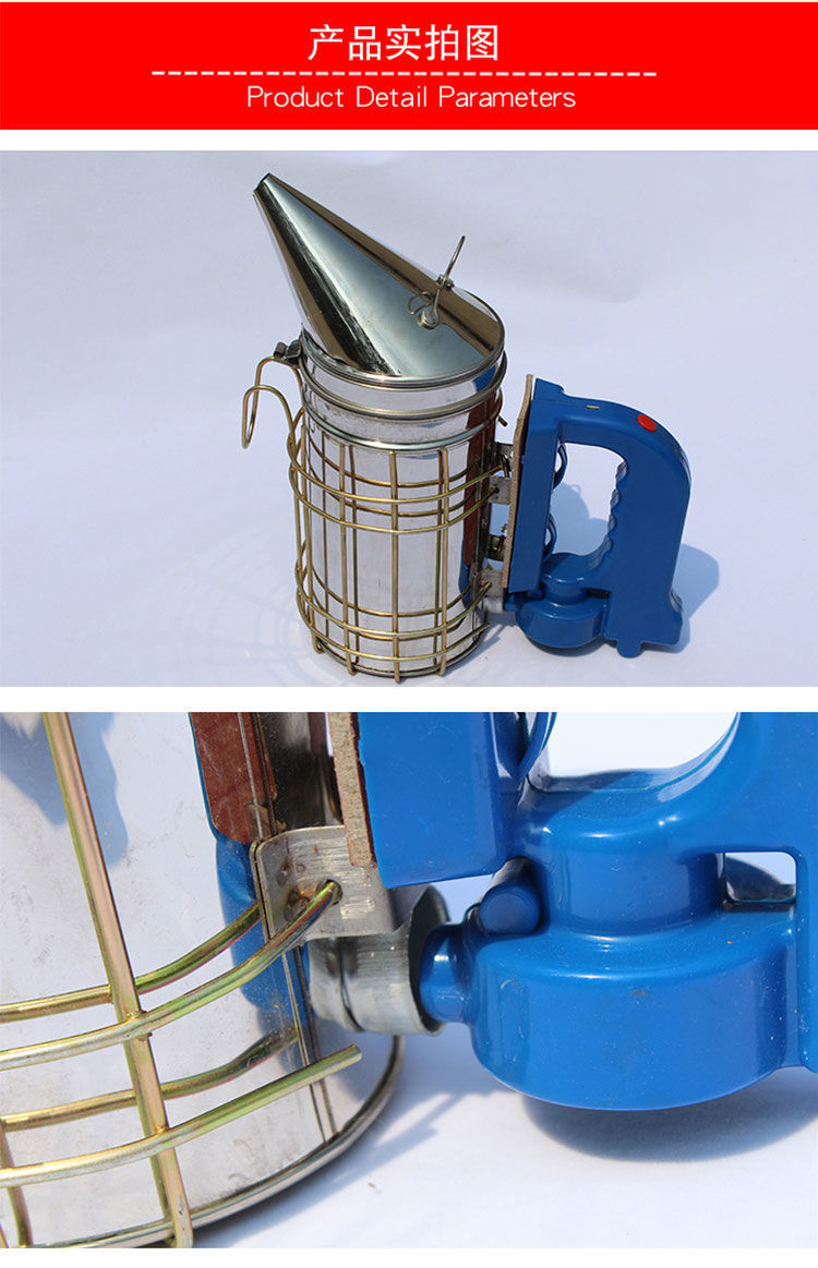 喷烟器不锈钢蜜蜂熏烟器养蜂工具驱蜂专用手动电动带防火罩熏蜂器