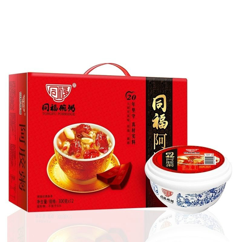 同福碗粥同福碗粥300g12碗八宝粥黑糖枸杞桂圆莲子养生免煮即食整箱
