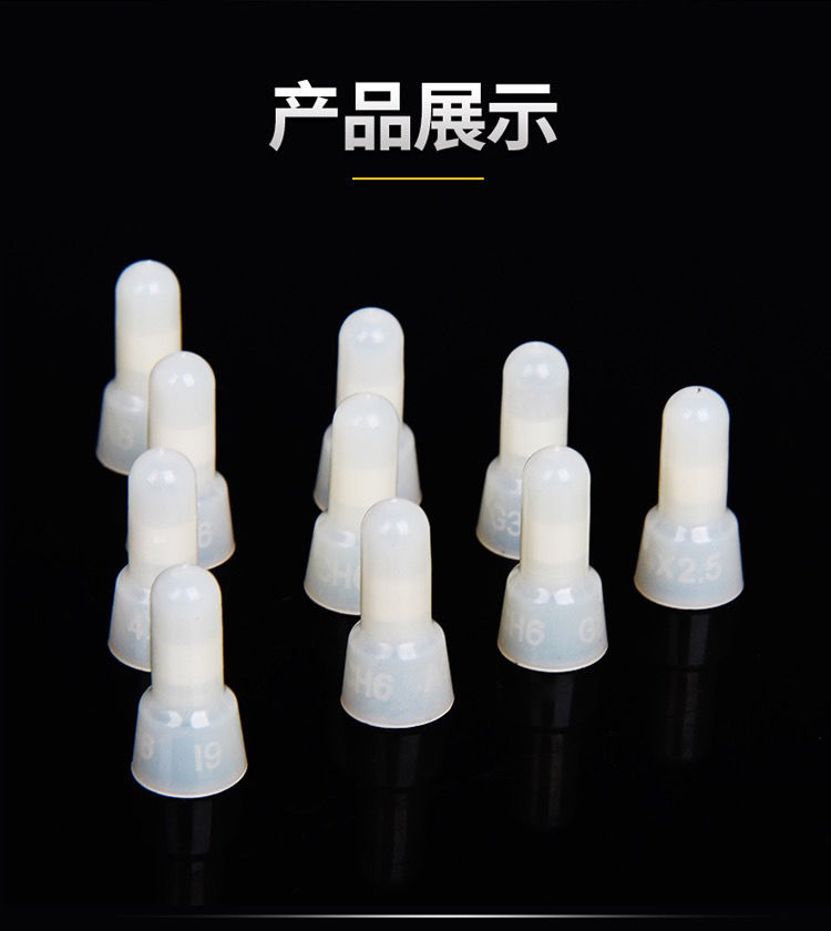 压线帽闭端子2x25平方快速短接端子接线帽接线端子ce5x封线帽ce5x紫铜