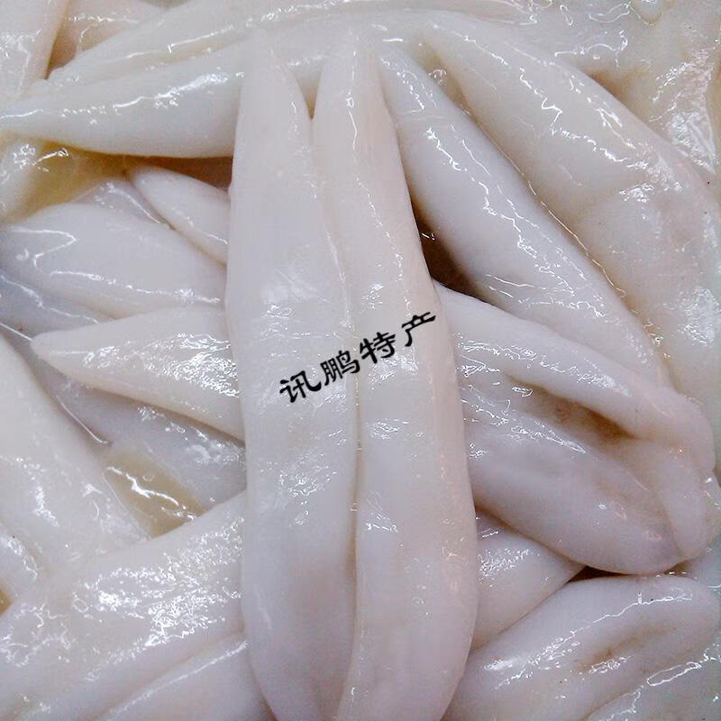 橙伯乐5折 宁波东海鱿鱼蛋鱿鱼膏新鲜美味咸海鲜500g下饭菜喷香【图片